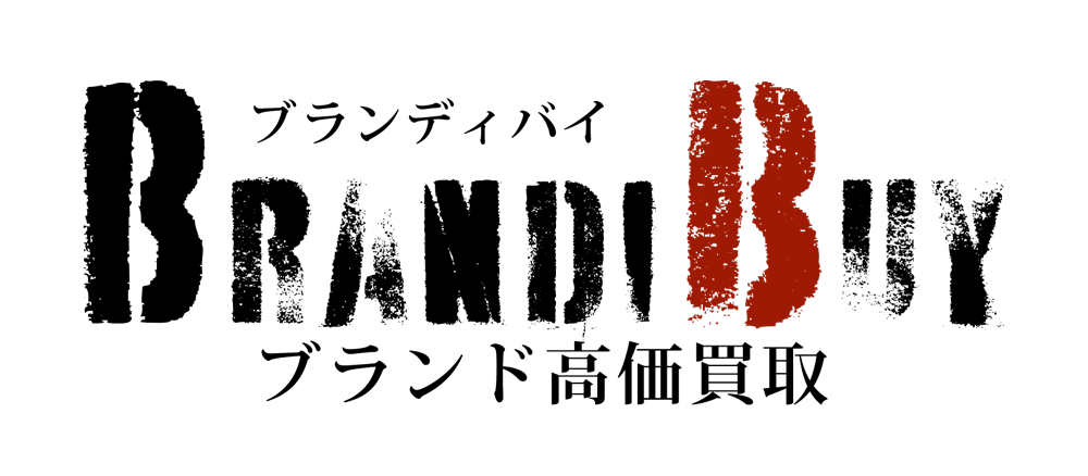 ブランディバイロゴ